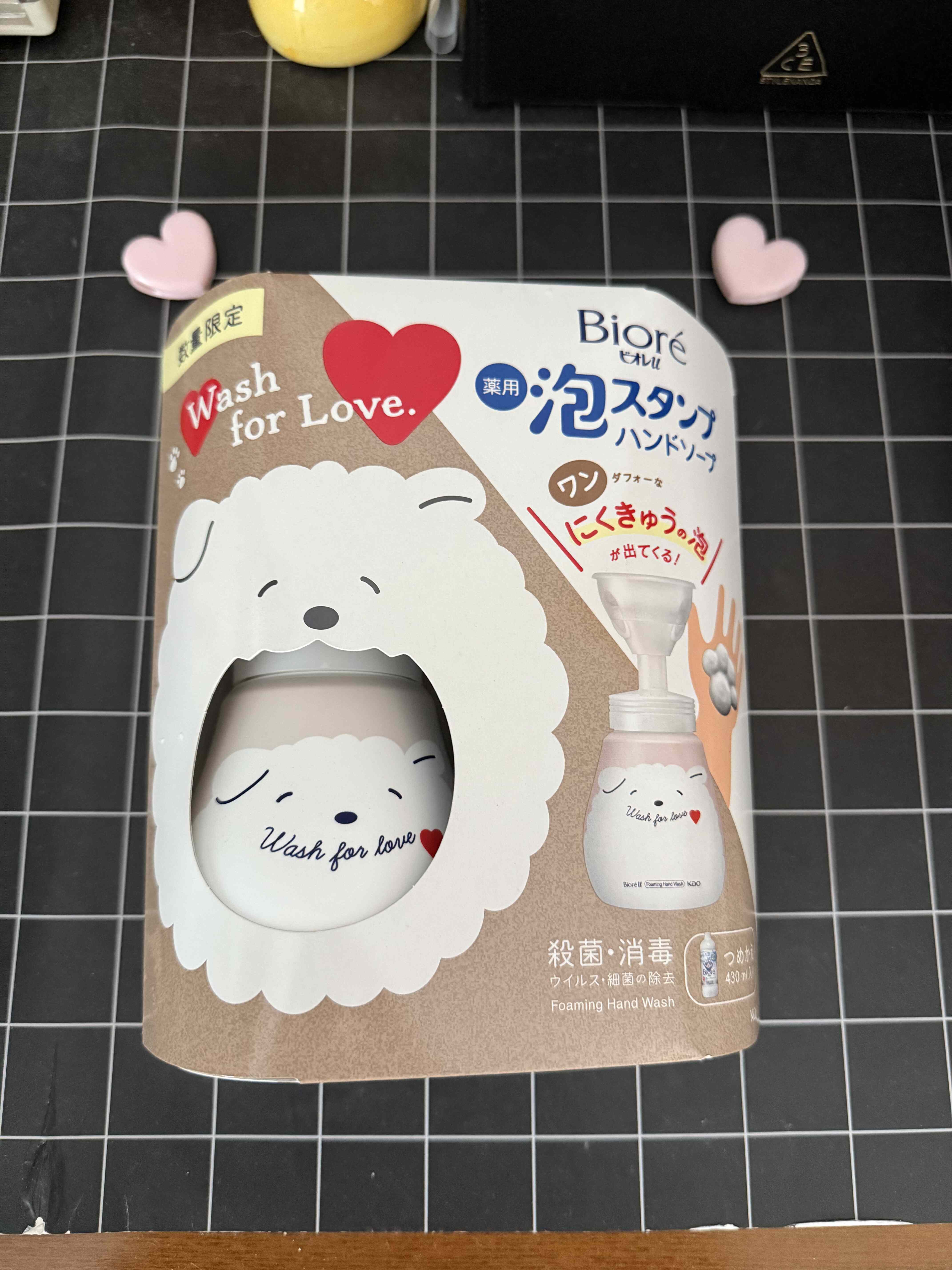 日本本土花王碧柔Biore儿童泡沫洗手液系列狗爪限定套装/补充装