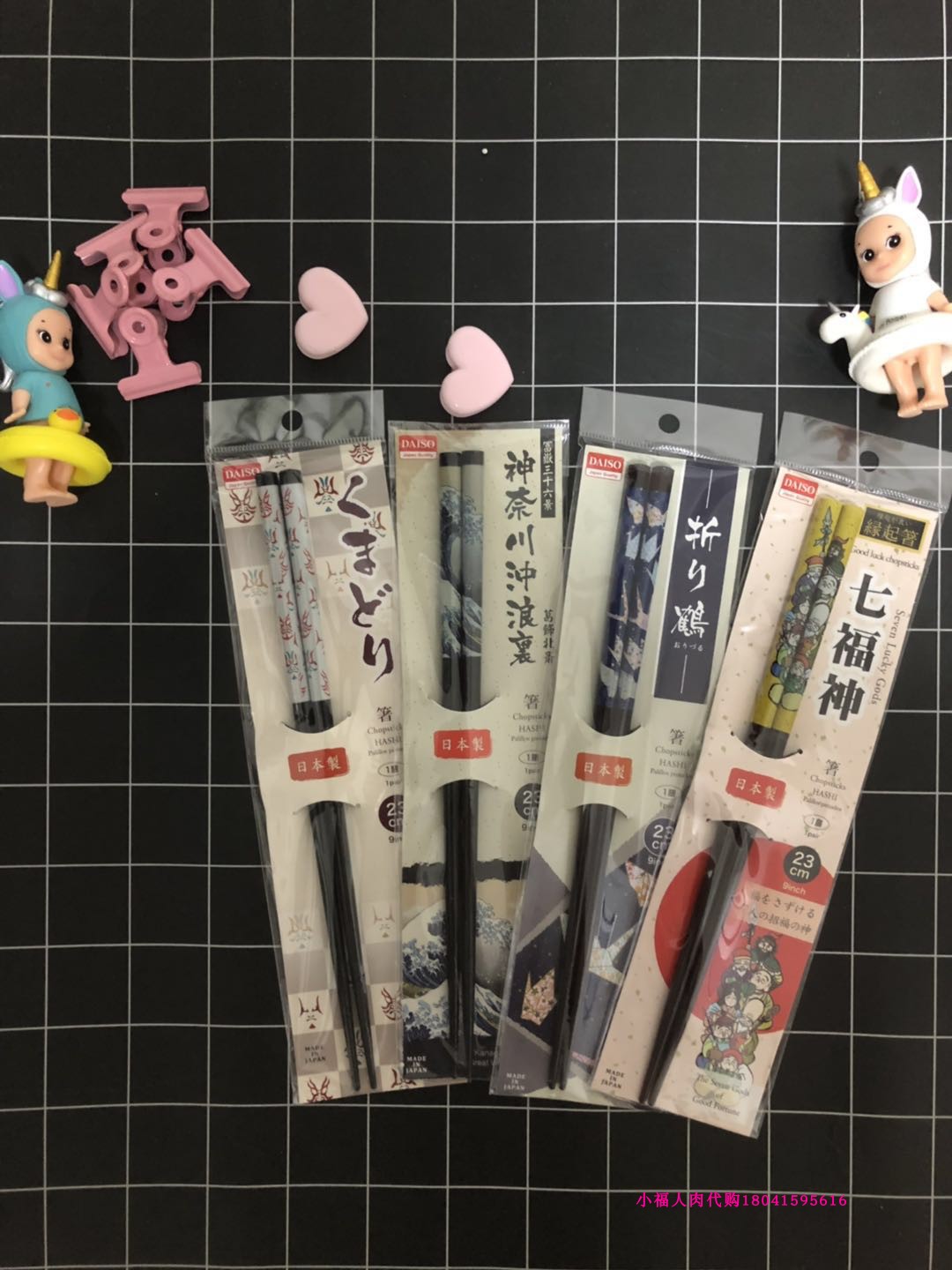 日本 DAISO日本制筷子23cm 缘起箸日式和风竹筷子 七福神 神奈川