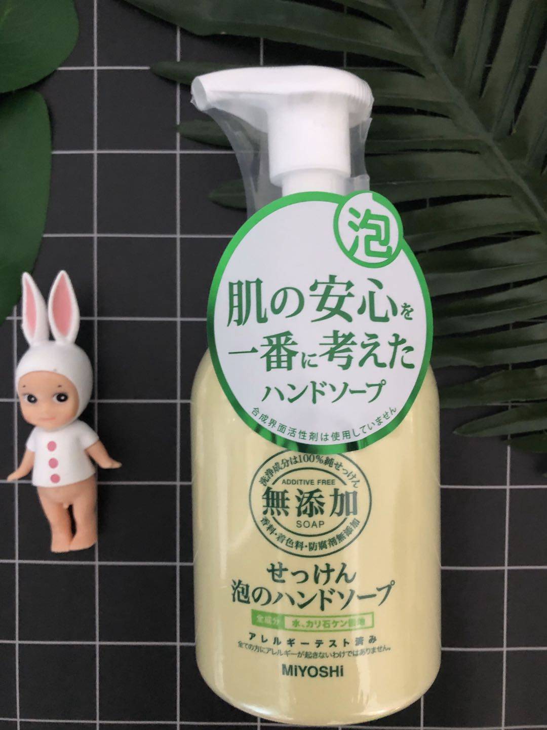 日本购 三芳miyoshi洗手液泡沫型杀菌消毒家用 无添加婴儿童宝宝