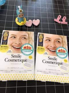 日本本土LION 狮王 Smile Cosmetique美白牙贴去牙渍不酸牙6枚入