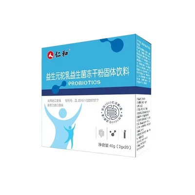 益菌生冻干粉益生元驼乳菌