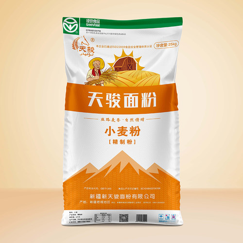 新疆塔城天骏面粉高筋50斤商用