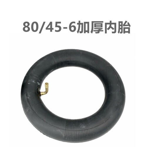 恒泰轮胎电动车内胎80/45-6