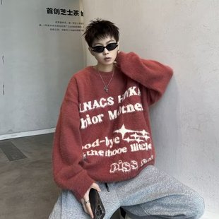 美式 男 字母印花水貂绒毛衣男女秋冬季 潮流街头宽松情侣休闲针织衫