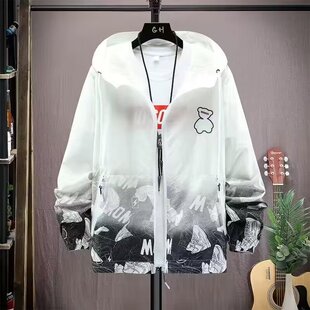 防晒衣男生夏季潮流ins轻薄透气连帽情侣装防晒服扎染渐变色外套