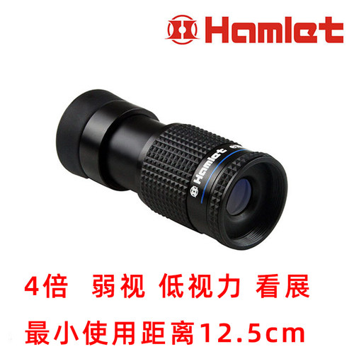 进口弱视看近单筒望远镜