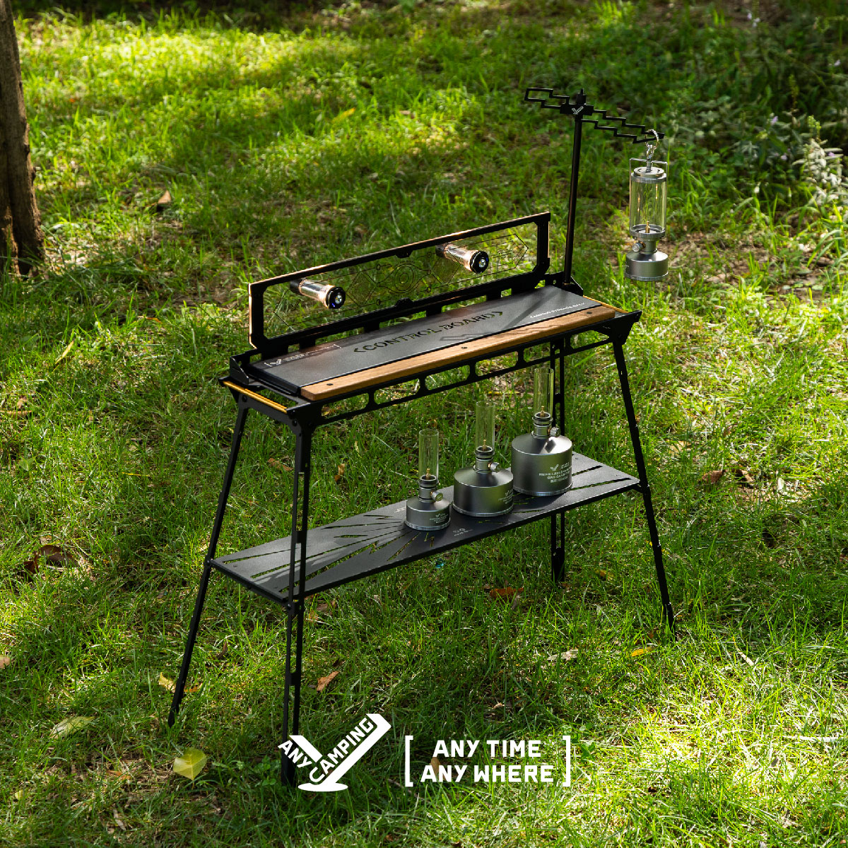 户外多功能控制台露营桌