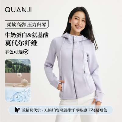 女士外套开衫上衣兰精莫代尔春秋季新款肉感中空连帽长袖休闲