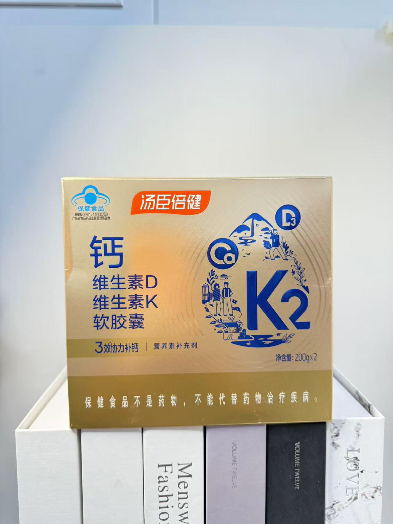 汤臣倍健维生素DK400粒通用