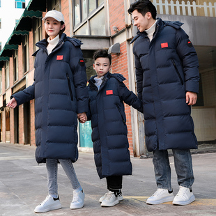 中国队羽绒棉服男女运动大衣体育生过膝长款冬训大衣加绒训练棉袄
