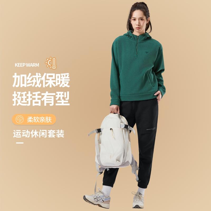 女冬季连帽套头保暖卫衣加绒加厚抓绒衣运动休闲束脚时尚两件套潮