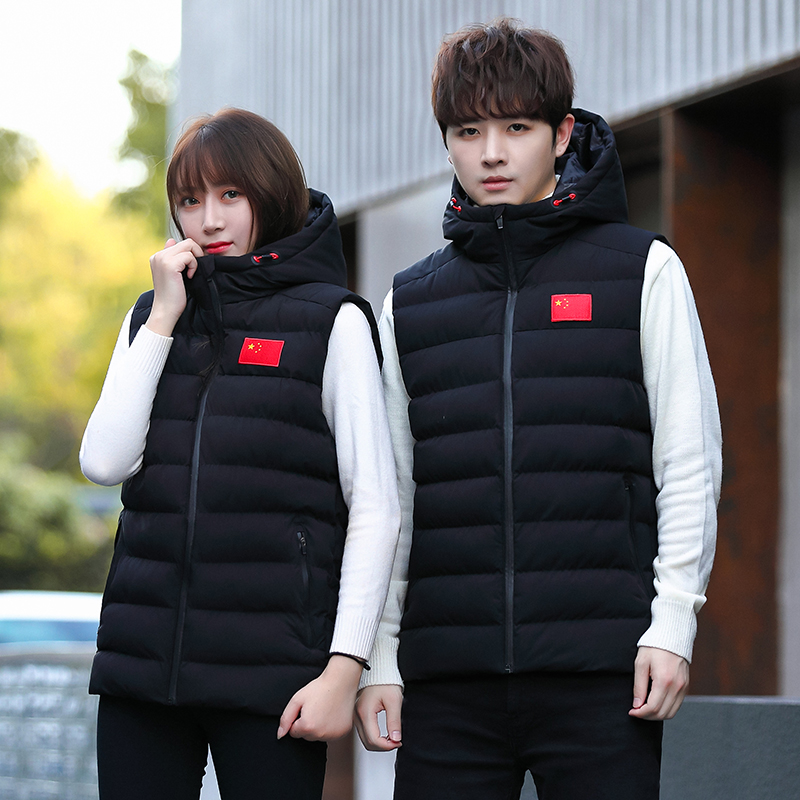 中国国家队运动马甲男女儿童保暖冬训国服体育生武术教练加绒背心
