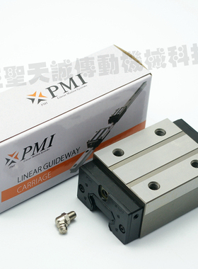 台湾银泰PMI直线导轨滑块MSA MSB15 20 25 30 35 45 S LS E LE-N