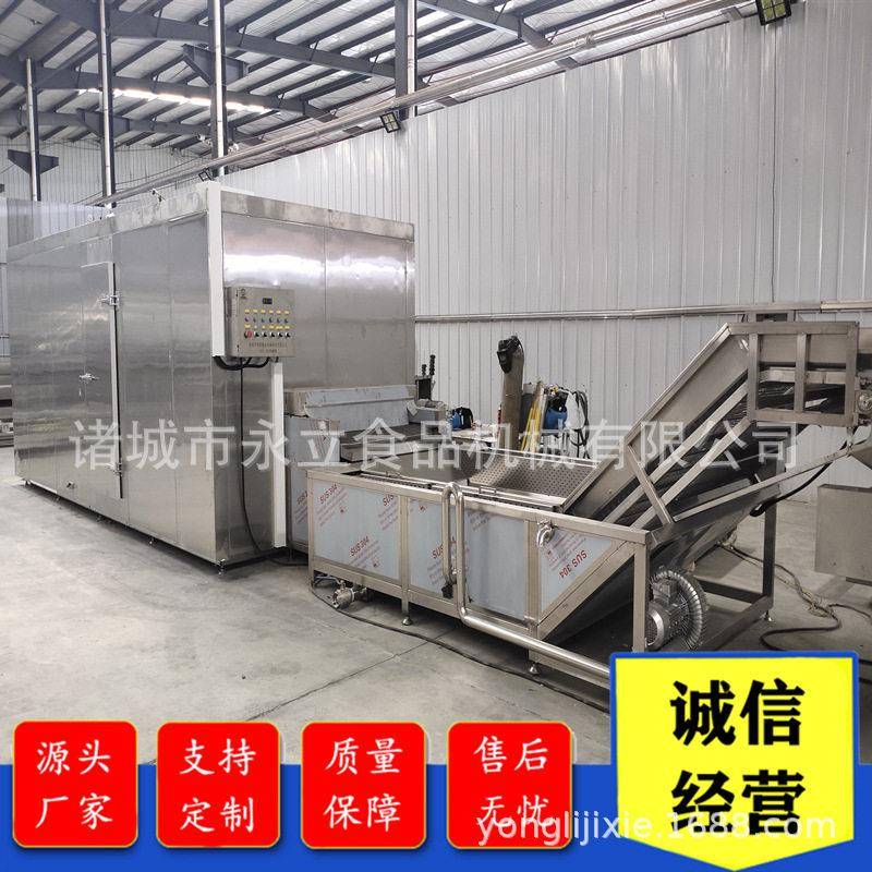 包汤96蛋糕隧道式速冻温机 冻糕点低定型设备 大虾龙虾尾连续式机