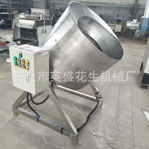 八角拌料机麻辣花YS-K8生调味拌机 调味料机 圆拌料桶式搅机食品