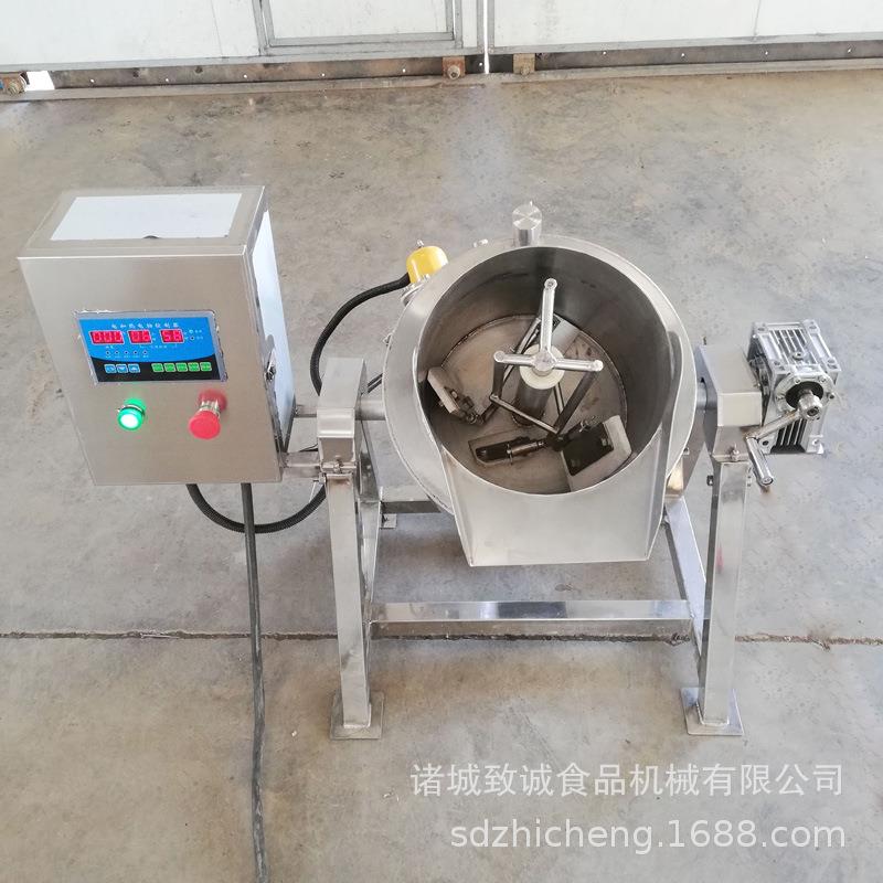 验室拌 锅电加热下致诚搅拌炒搅锅实 桶式中药汁熬煮锅倾出料