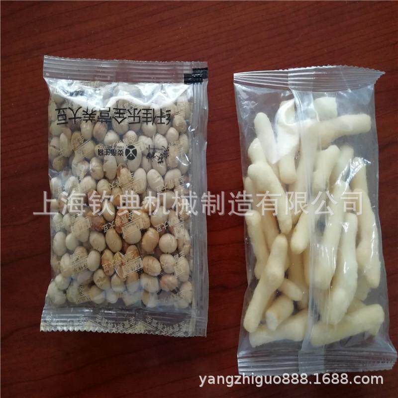 自打底窝米料钦典料红虫动鱼包全装机 花草营养土袋装包装机