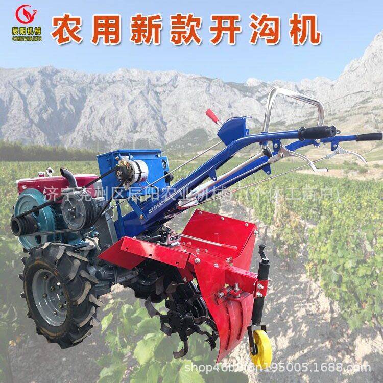 手开扶车山种植开沟机开沟机果园农田灌溉配水NYI渠开沟机施沟机