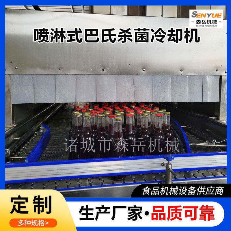 酵士素饮料巴氏杀菌机苹果醋低灭菌机工温业用黄酒喷饮377淋巴灭