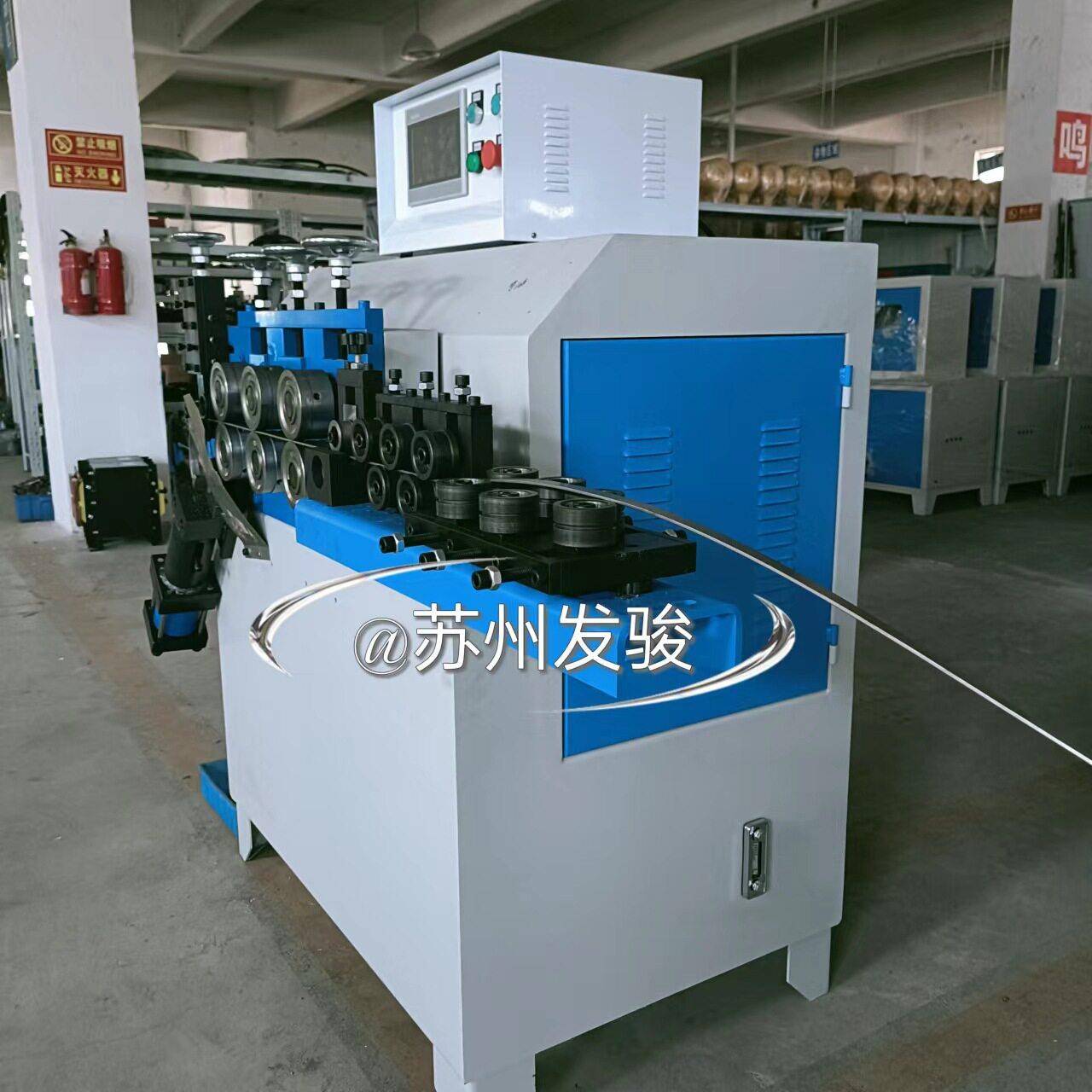 供应苏州发骏动打圈圈机、螃蟹笼打机、属成型自设金备