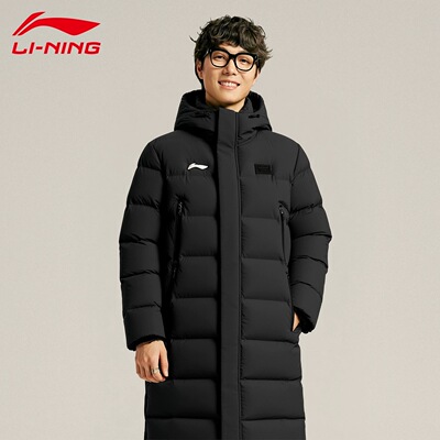 李宁长款羽绒服男士冬季新款羽毛球鸭绒连帽保暖防风外套AYMV137
