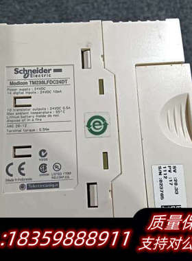 TM238LFDC24DT，TM2DDI16DT，TM2DR.询价