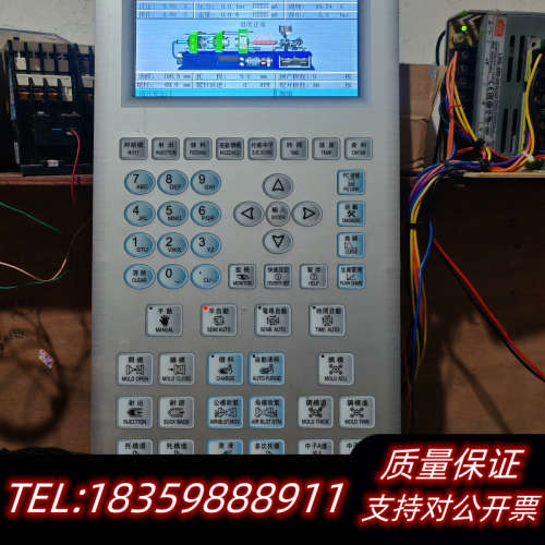 宝捷信PS660AM注塑机电脑 MK310触摸屏控制器询价