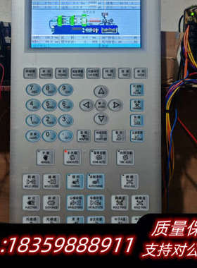 宝捷信PS660AM注塑机电脑 MK310触摸屏控制器询价