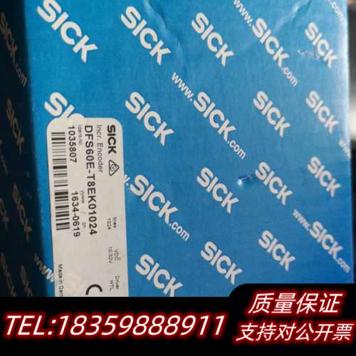 施克编码器DFS60E-T8EK01024.询价