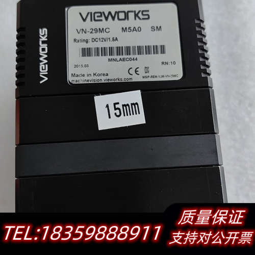 VIeworks  VN-29MC  M5A0  .询价