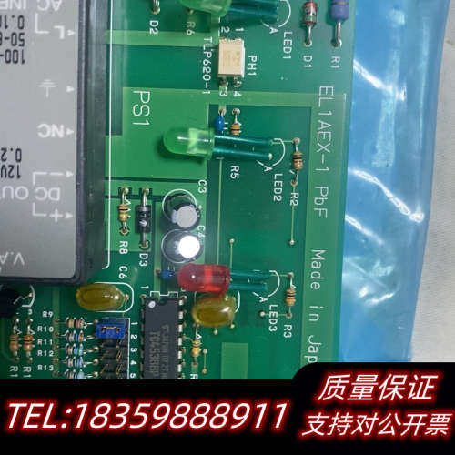 EL1AEX-1 PbF E7BR8008，询价
