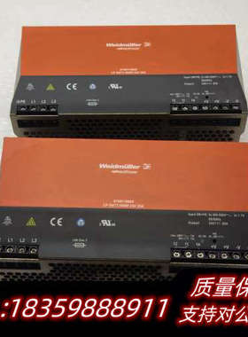 8708710000 CP SNT3 500W 24V 20询价
