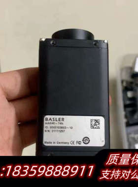 BASLER巴斯勒 scA640-74fc 彩色工业相机.询价
