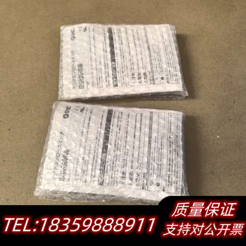 SMC流量计， 型号 PFM711-C6-A-M，功询价