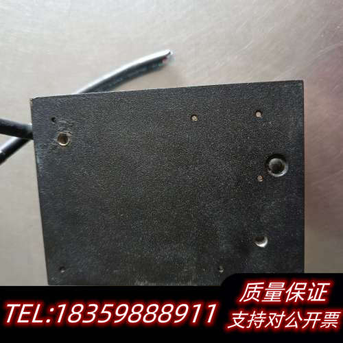 迈思肯Micros can FIS-0710询价