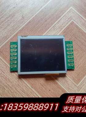 Innolux 5寸液晶显示屏 AT056TN52 V.4询价