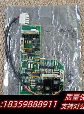 KONGSBERG  NA1120 PICKUP SYSTE.询价