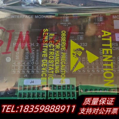 SAM  SIM401模块，271.149.320/04-B.询价
