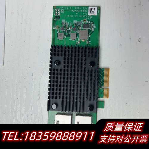 Intel X550-T2 10G双口万兆电口网卡 NEC版.询价