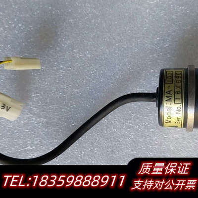 MA-100加速度计 Tokkyokiki东洋精机制造.询价