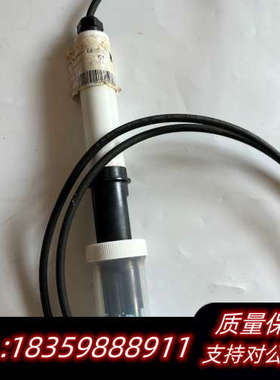 Trios EGC水质分析仪.询价