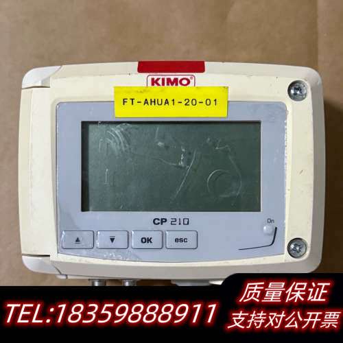 KIMO法国凯茂CP210风速风量传感器CP218-BO温湿.询价