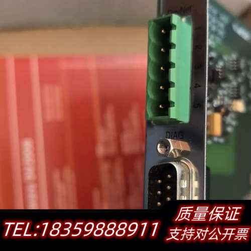 Hilscher GmbH赫优讯 CIF50-DNM通讯接口询价