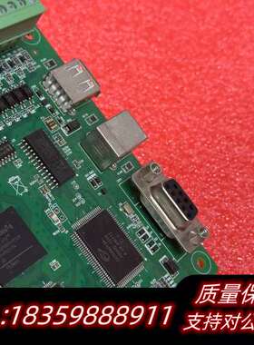 leetro乐创点胶机控制板MPC6567X V1.1询价