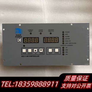 RCC .询价 功 能用 控制面板 HIAIR