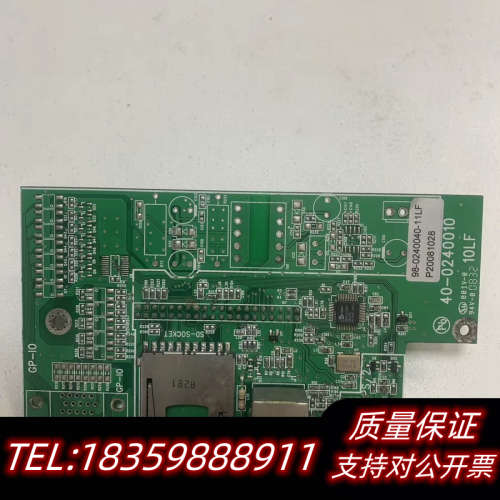 tsc344mpro 644mpro 346mpro打印机网.询价