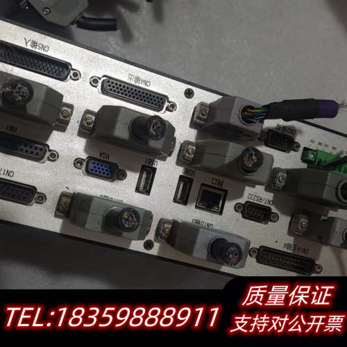 8轴系统MC800-8,武汉久同科技限公司,带线.询价