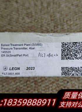 WIKA  A—10压力传感器，P/N：14157685，0.询价