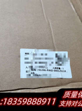 VAT蝶阀61246-PAGI-0001.询价