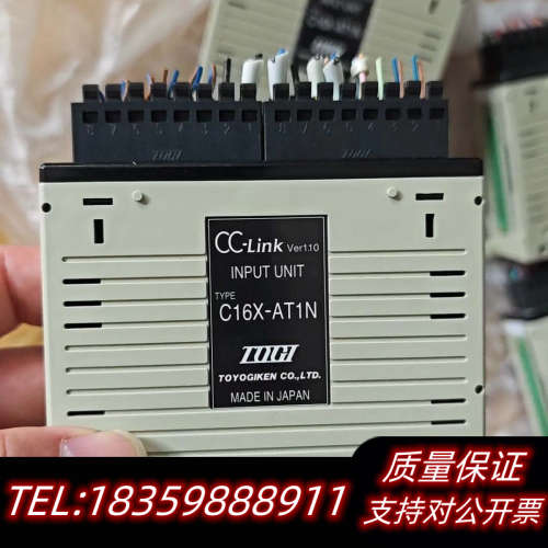 东洋技研CC-Link输入单C16X-AT1N，正.询价